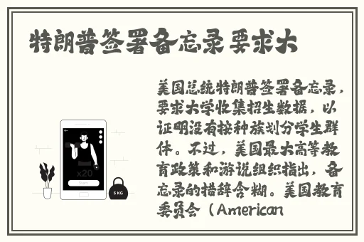 男人TV天堂精品一区二区